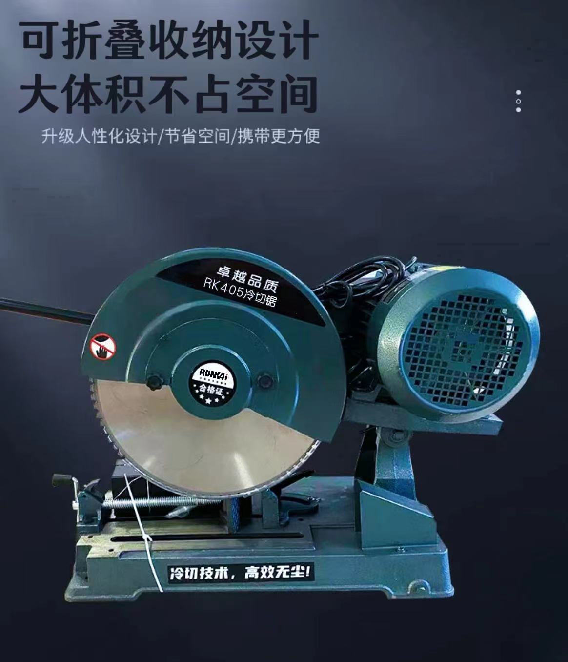 405B02.jpg