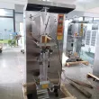Bag type liquid packaging machine | GEM machinery