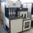 Stretch blow moulding machine | GEM machinery