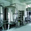 Water treatment equipment | GEM machinery
