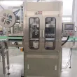 Labeler | GEM machinery