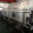 Shower Cooling Tunnel | GEM machinery
