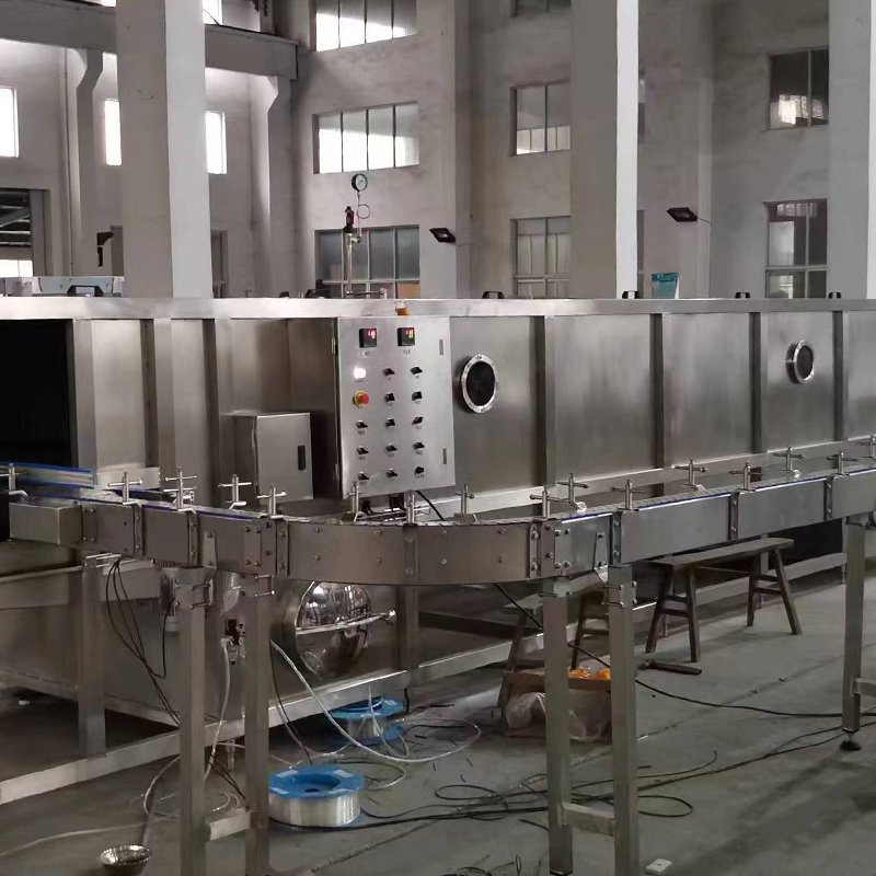 Bottle Warmer | GEM machinery