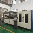 Stretch blow moulding machine | GEM machinery