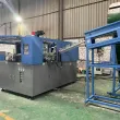 Stretch blow moulding machine | GEM machinery