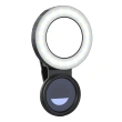 Magsafe Magnetic Cell Phone Selfie Light 