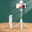 4 in 1 Bluetooth Selfie Stick Tripod with phone holder led fill light