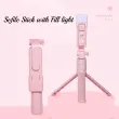 4 in 1 Bluetooth Selfie Stick Tripod with phone holder led fill light
