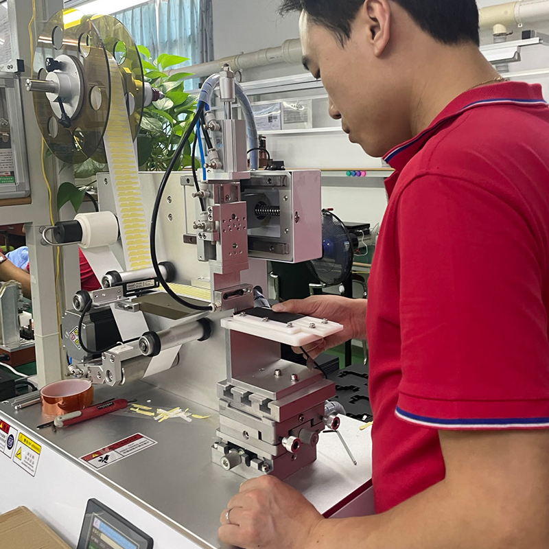 Stick insulation sticker