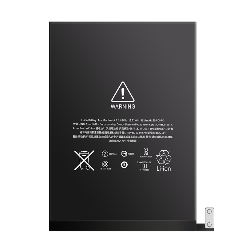High quality OEM iPad Mini 5 battery A2114 5124mAh tablet battery