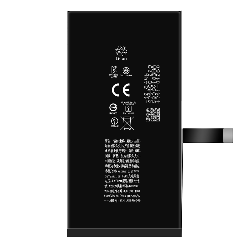 iPhone 14 (A2863) battery with 3.87V/3279mAh Grade A original quality