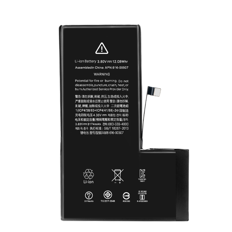 iPhone Xs Max battery 3.80V/3174mAh Grade A Cobalt original quality