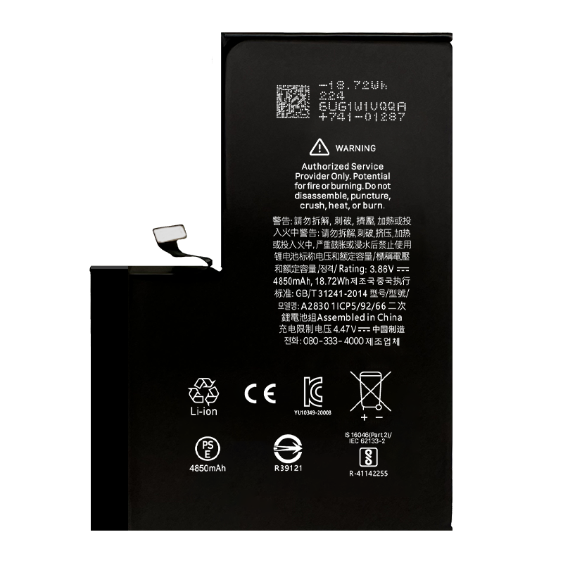iPhone 14Pro Max A2830 battery 3.86V/4850mAh super high capacity 