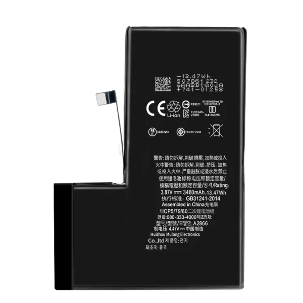 Batería iphone 14pro (a2866) 3,87v/3480mah de súper alta capacidad  