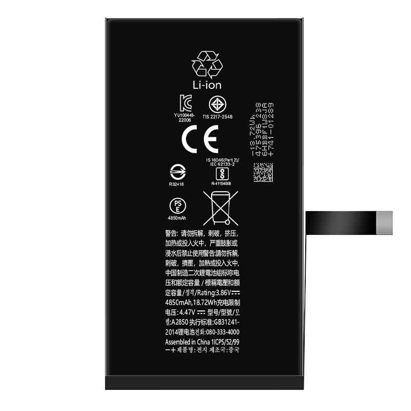 iPhone 14Plus A2850 battery 3.86V 4850mAh super high capacity OEM