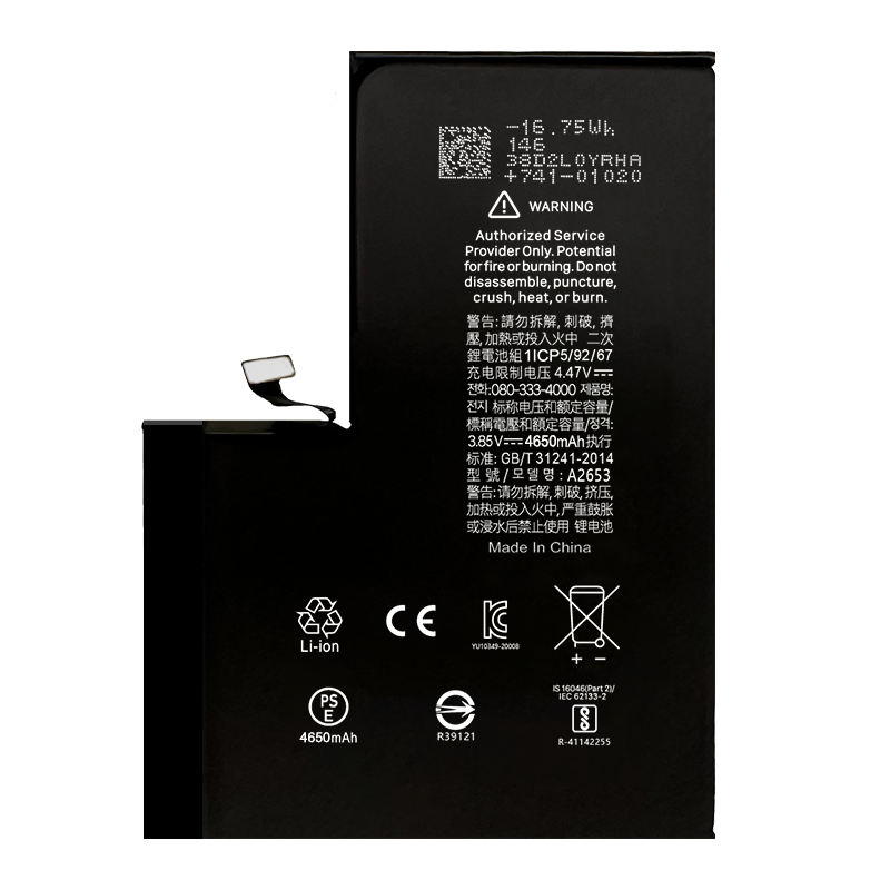 iPhone 13 Pro Max (A2653) battery 3.85V/4650mAh super high capacity