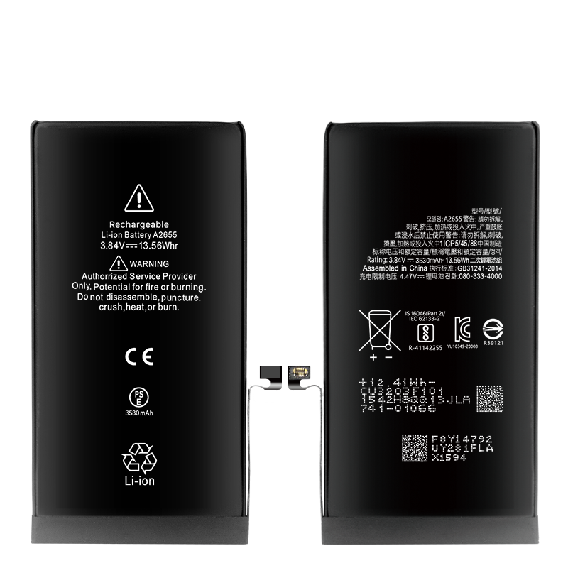 iPhone 13 A2655 battery 3.84V/3530mAh super high capacity OEM battery