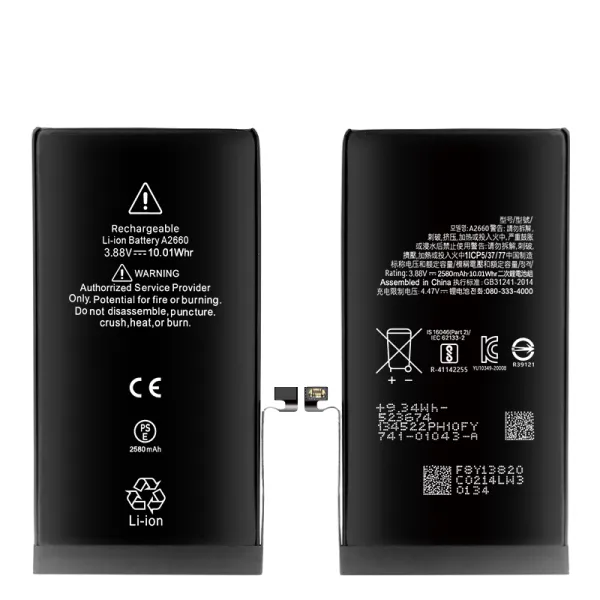 Batería iPhone 13mini (a2660) 3,88v/2580mah de súper alta capacidad  