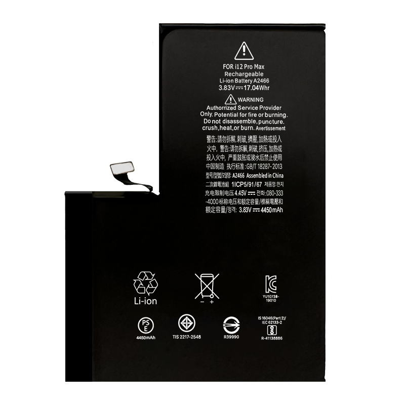 iPhone 12Pro Max (A2466) battery 3.83V/4450mAh super high capacity