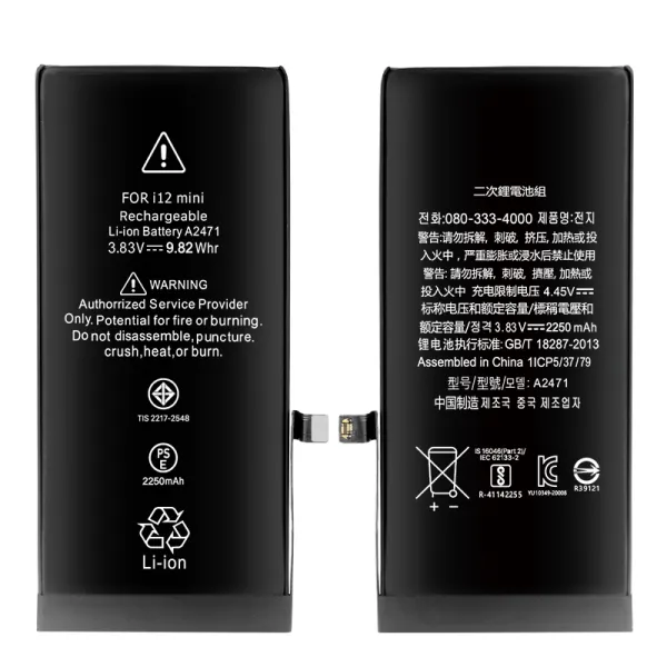 Batería para iphone 12mini (a2471), 3,85v/2550mah, capacidad súper alta, OEM