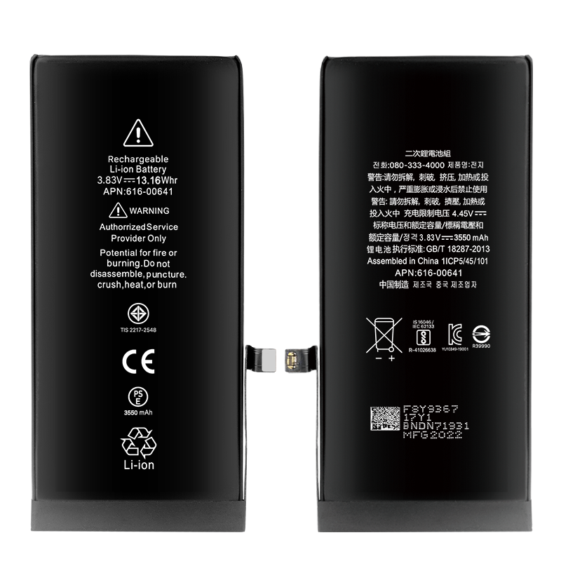 iPhone 11 battery 3.83V/3550mAh super high capacity OEM battery