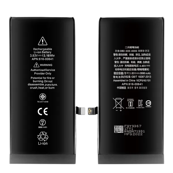Batería OEM de gran capacidad para iPhone 11, 3,83v/3550mah
