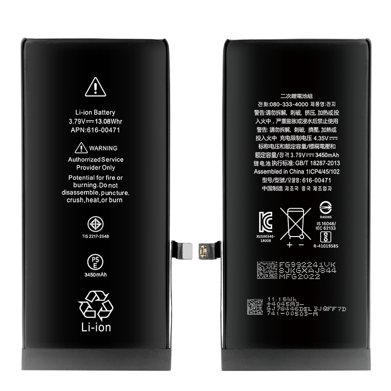 iPhone XR battery 3.79V/3450mAh super high capacity Grade A battery