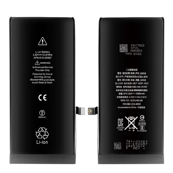 iPhone 8P battery 3600mAh super high capacity Grade A OEM battery
