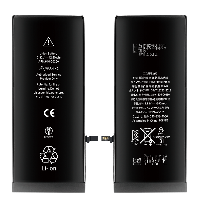 iPhone 7P battery 3.82V/3600mAh super high capacity Grade A battery