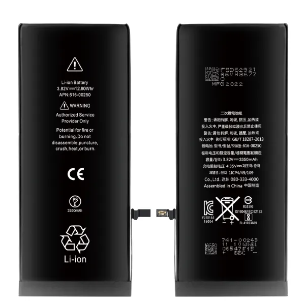 iPhone 7P battery 3.82V/3600mAh super high capacity Grade A battery