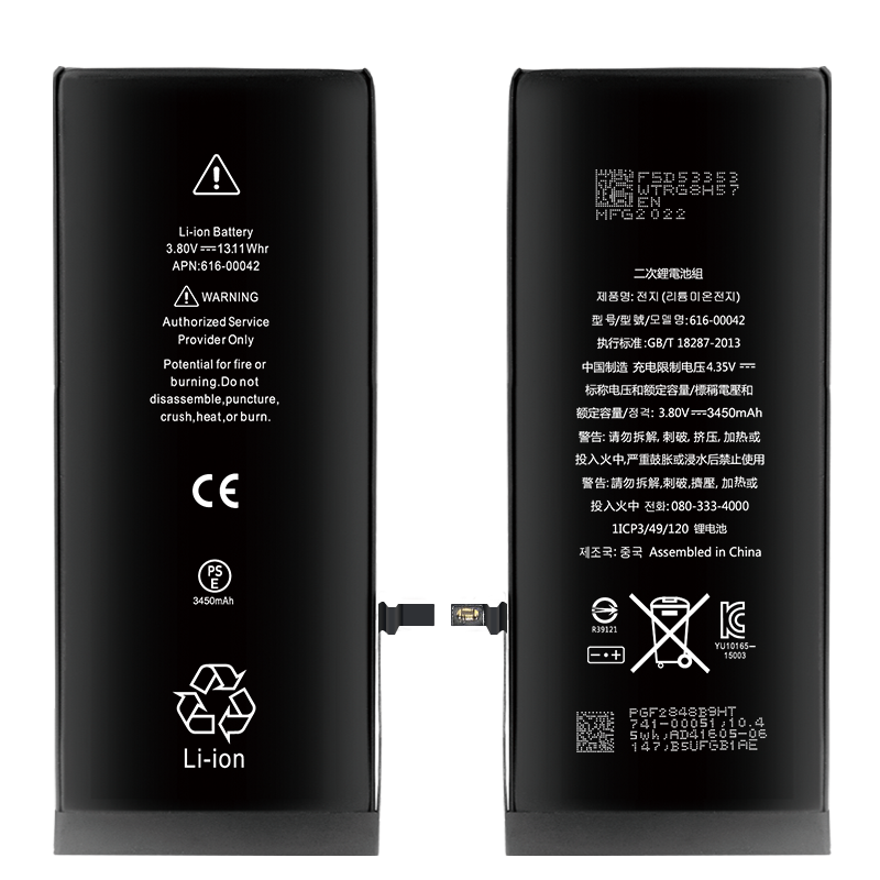 iPhone 6SP battery 3.82V/3700mAh super high capacity OEM battery