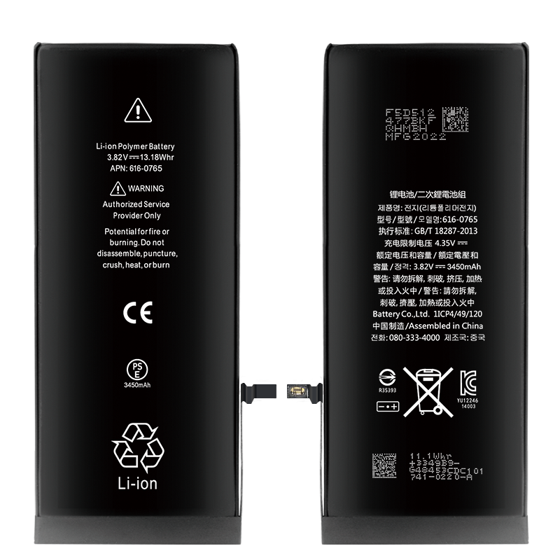 iPhone 6P battery 3.82V/3700mAh Grade A super high capacity battery