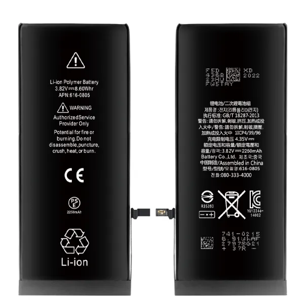 iPhone 6G battery 3.82V/2250mAh super high capacity Grade A battery