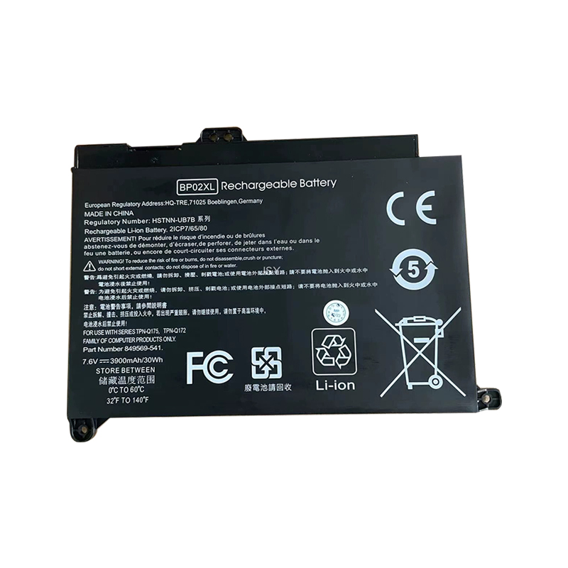 HP TPN-Q172 Q175 BP02XL 15-AU156TX AU162TX notebook battery