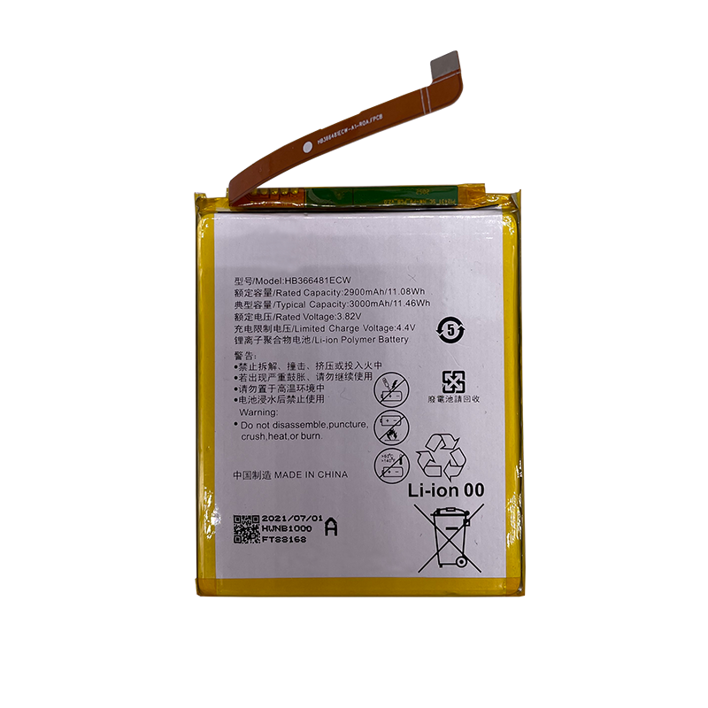 Huawei battery P20 lite P10 P9 Honor 8 Honor 8 liteHB366481ECW battery