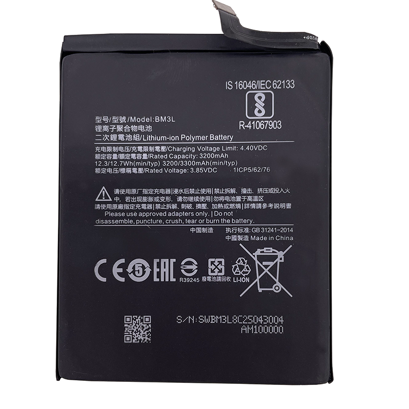 Xiaomi 9 battery BM3L 3.85V 3300mAh replacement battery