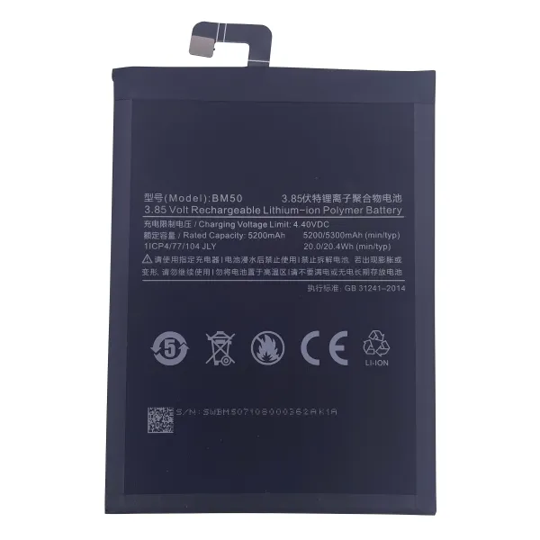 Batería de repuesto xiaomi max2 bm50 3,85v 5300mah
