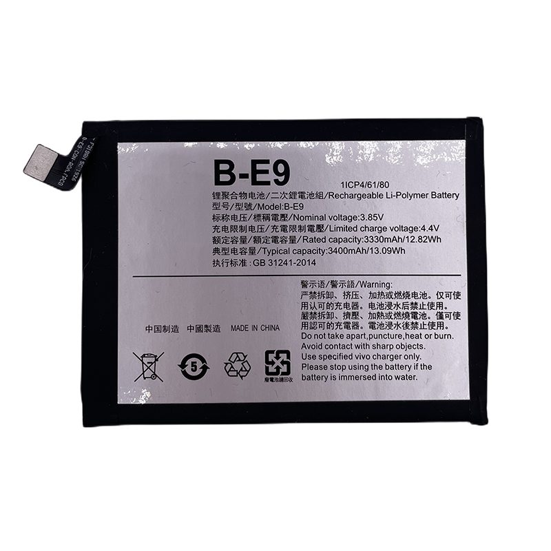 VIVO X23 battery B-E9 3.85V 3400mAh full capacity pure Cobalt battery