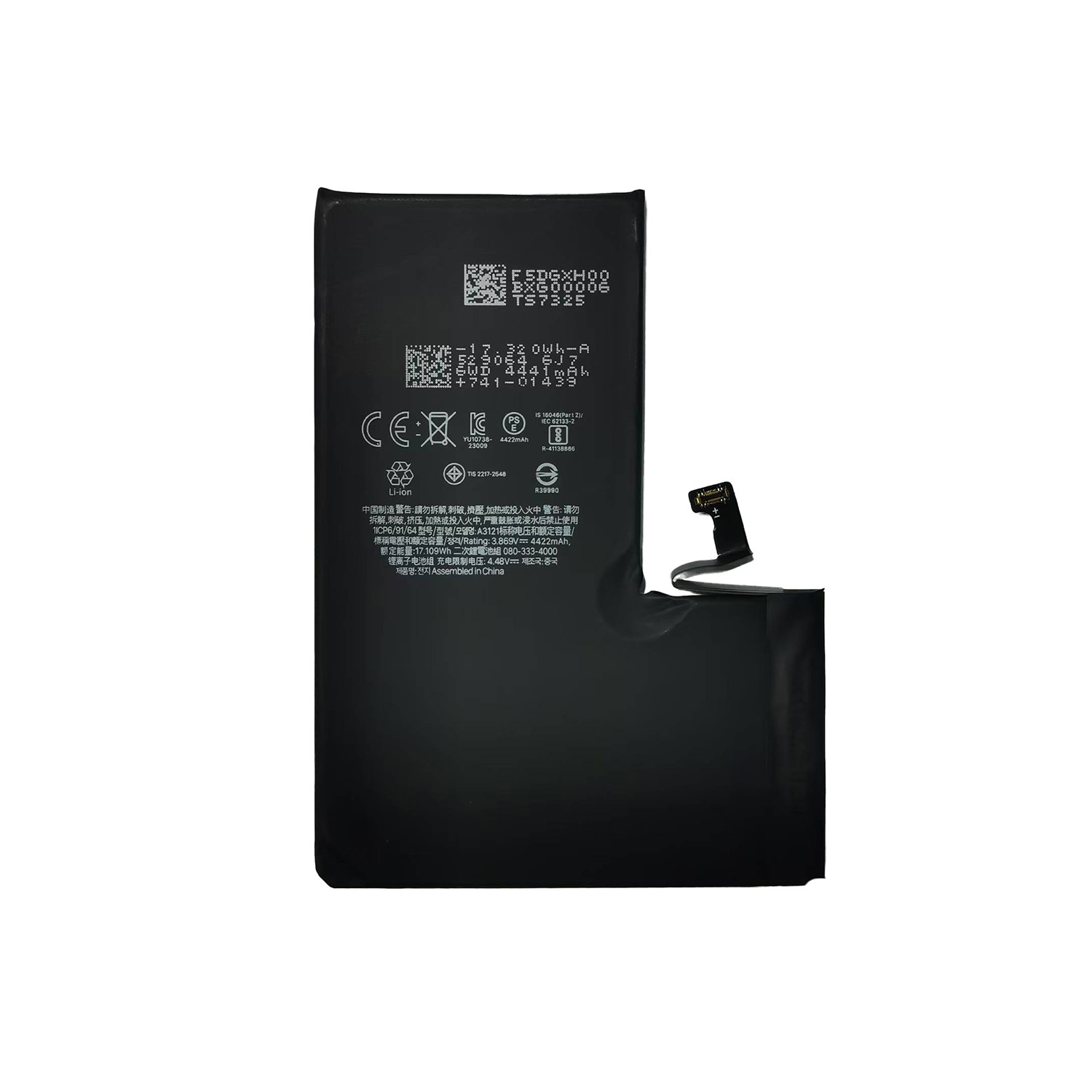 Replacement iPhone 15Pro Max(A3121) battery with original 3.869V/4422mAh Grade A Cobalt battery autonomously diagnostic iPhone battery manufacturer