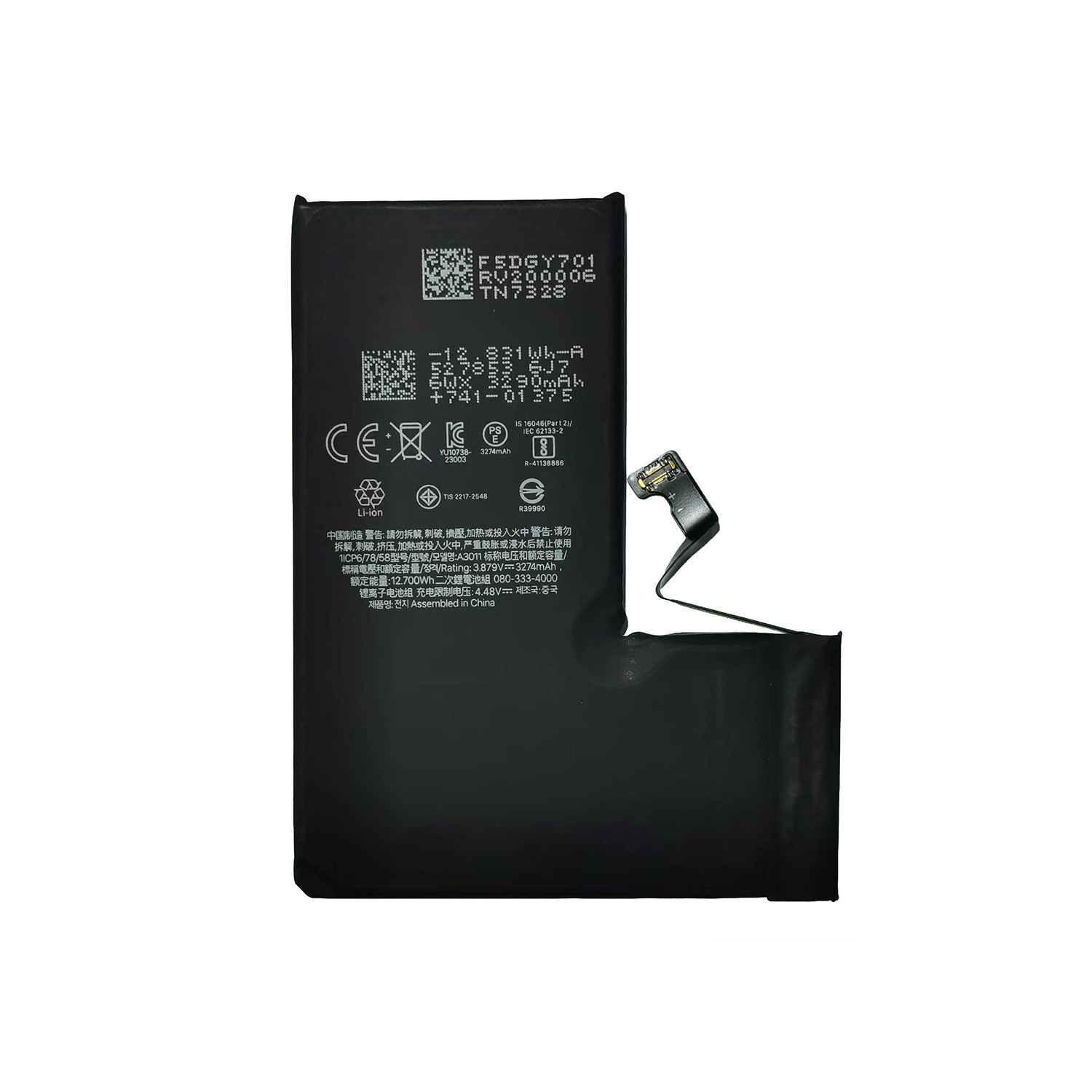 Replacement iPhone 15Pro (A3011) battery with original capacity 3.879V/3274mAh Grade A Cobalt battery autonomously diagnostic iPhone battery