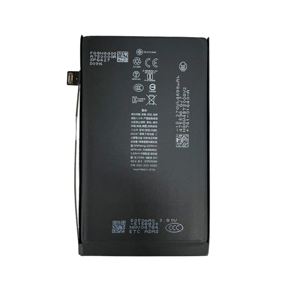 Replacement iPhone 16Plus(NA247) battery with original capacity 3.875V/4674mAh Grade A Cobalt battery autonomously diagnostic iPhone battery