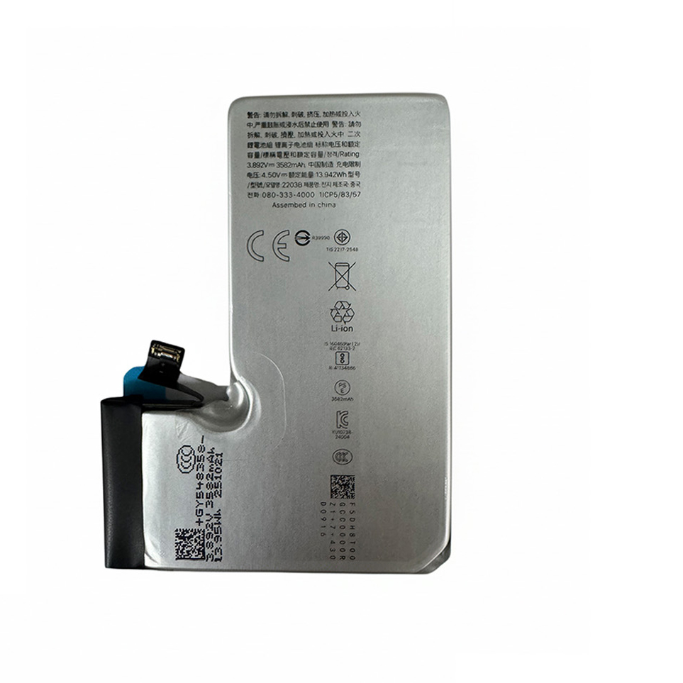 Replacement iPhone 16Pro(2203B) battery with original capacity 3.892V/3582mAh Grade A Cobalt battery autonously dianostic iPhone battery