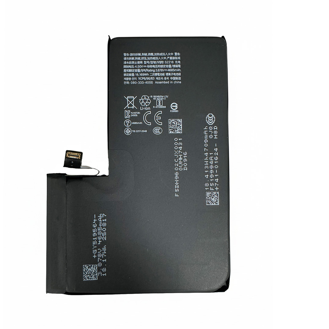 Replacement iPhone 16Pro Max(S2218) battery with original capacity 3.878V/4685mAh Grade A Cobalt battery