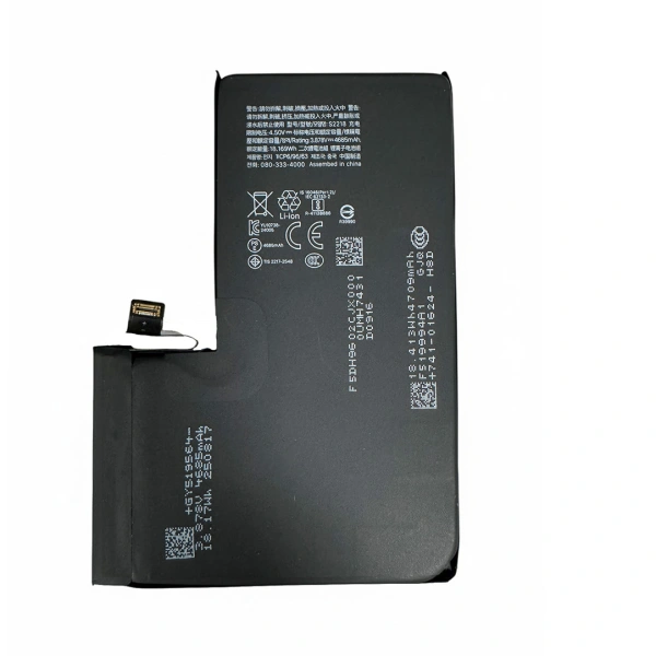 Replacement iPhone 16Pro Max(S2218) battery with original capacity 3.878V/4685mAh Grade A Cobalt battery