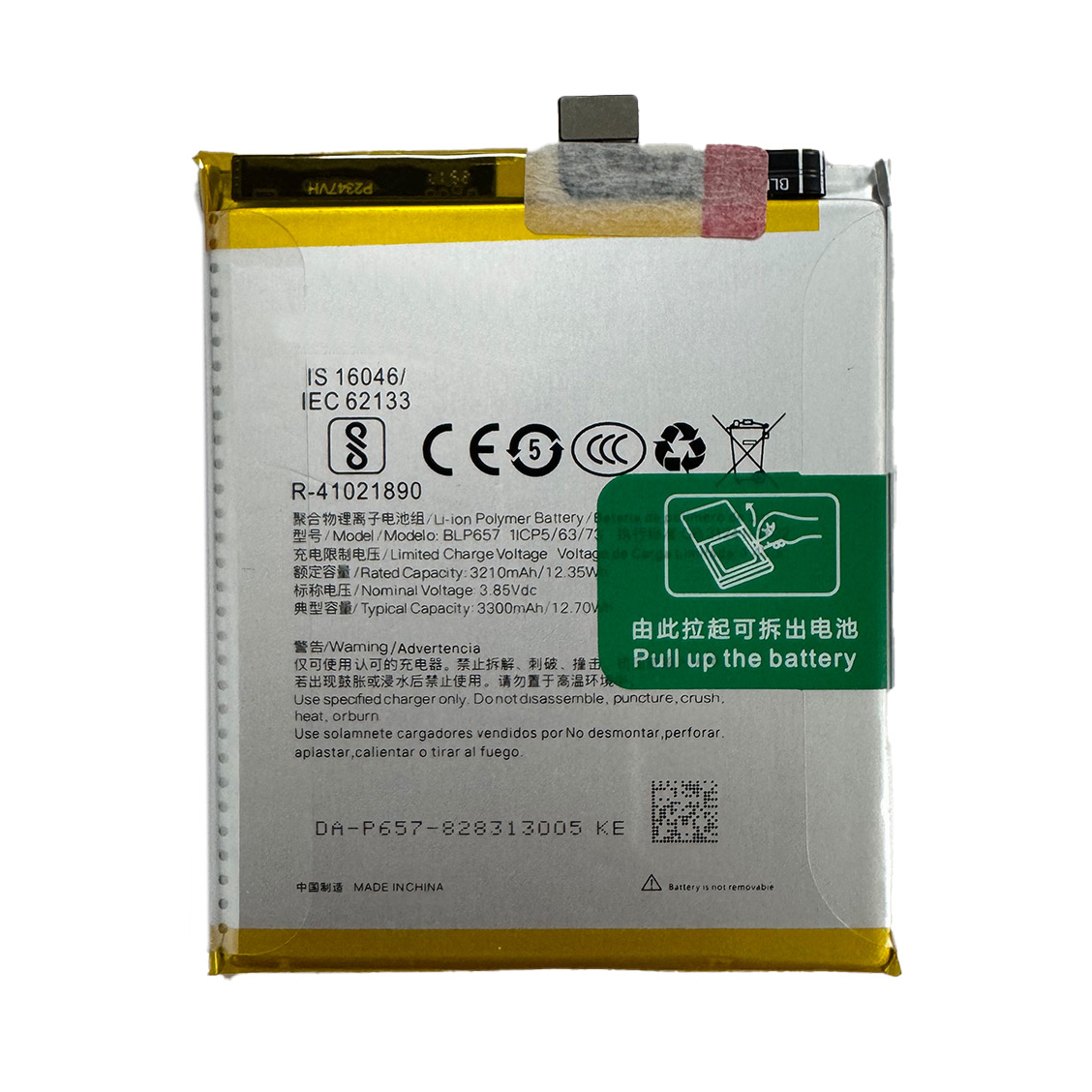 Oneplus BLP657 3.85V/3300mAh full capacity pure Cobalt replacement battery