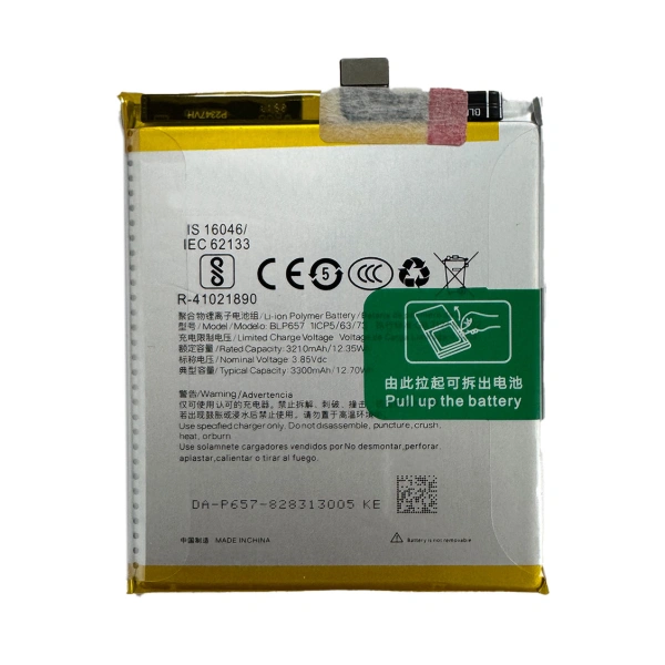 Oneplus BLP657 3.85V/3300mAh full capacity pure Cobalt replacement battery