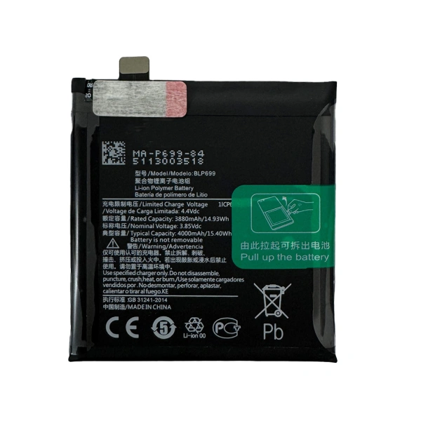 Oneplus BLP699 3.85V/4000mAh full capacity pure Cobalt replacement battery 