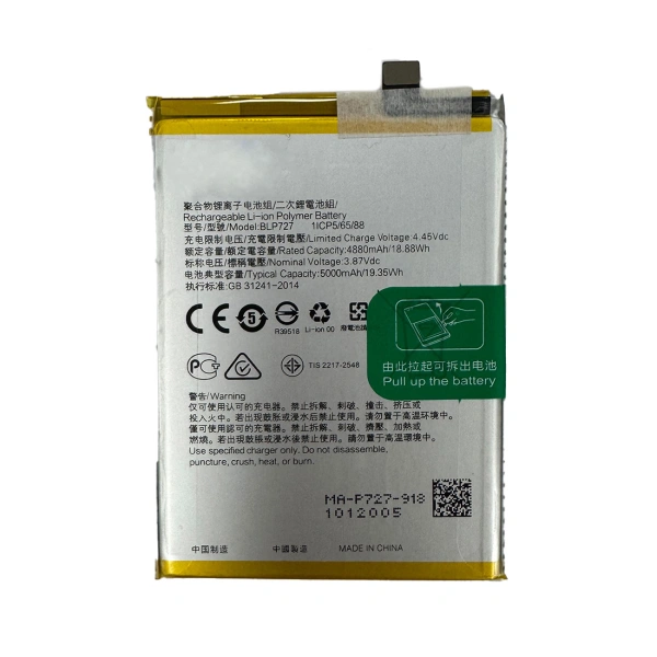 BLP727 3.87V/5000mAh original capacity Grade A pure Cobalt battery