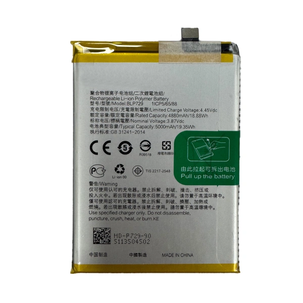 BLP729 3.87V/5000mAh original capacity Grade A pure Cobalt battery