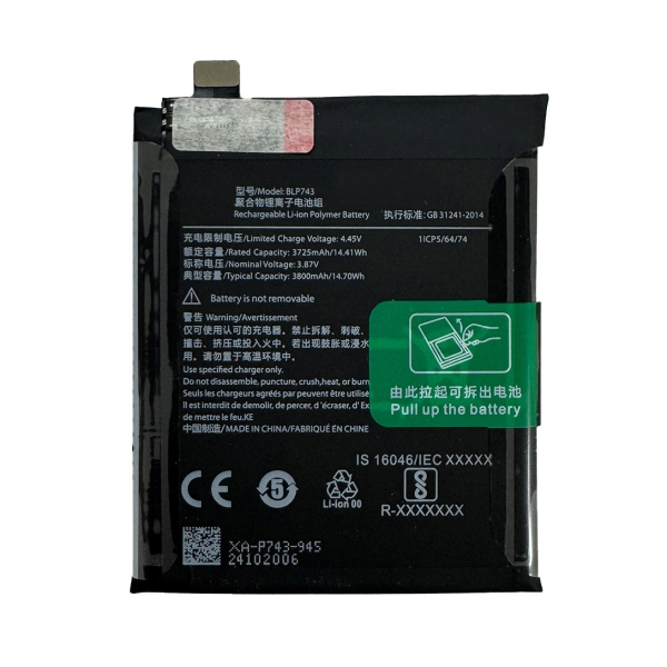 Oneplus BLP743 3.87V/3800mAh full capacity pure Cobalt replacement battery 
